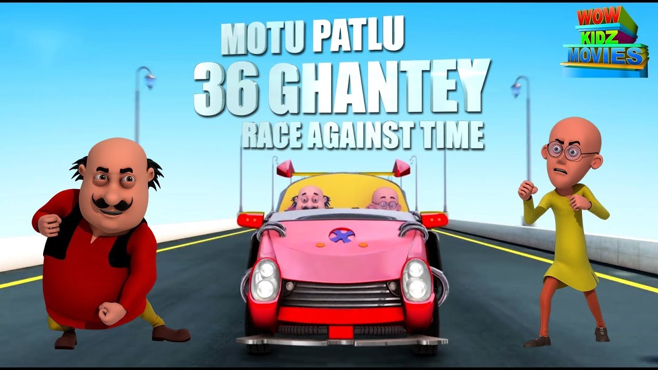 Motu Patlu 36 Ghantey Race Against Time | Motu Patlu Wiki | Fandom