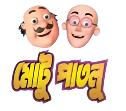 Motu Patlu | Motu Patlu Wiki | Fandom Motu Patlu | Motu Patlu Wiki | Fandom