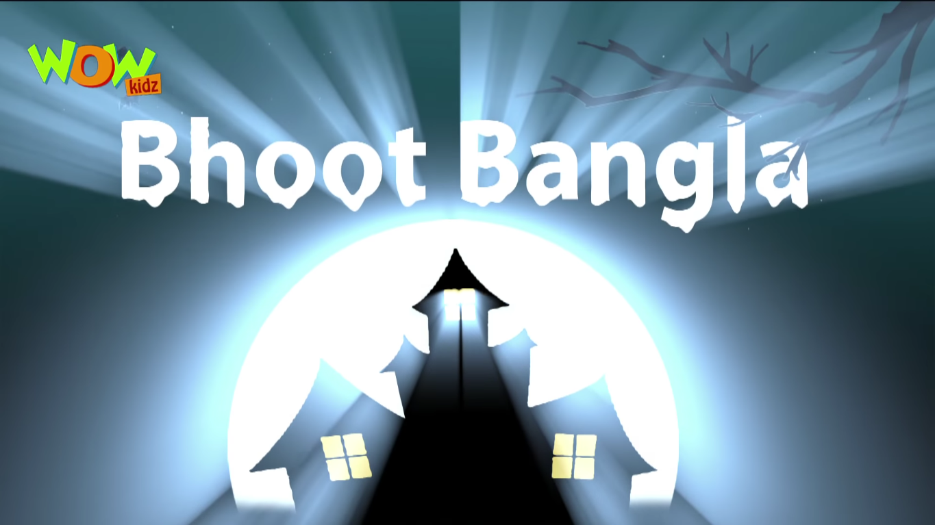 Bhoot Bangla | Motu Patlu Wiki | Fandom Bhoot Bangla | Motu Patlu Wiki | Fandom