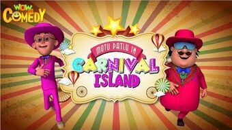 Motu Patlu in Carnival Island Motu Patlu Wiki Fandom