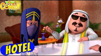 Motu Patlu In Hotel | Motu Patlu Wiki | Fandom Motu Patlu In Hotel | Motu Patlu Wiki | Fandom