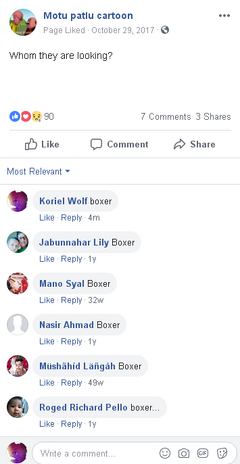 Boxer boxer boxer boxer boxer boxer boxer boxer.png