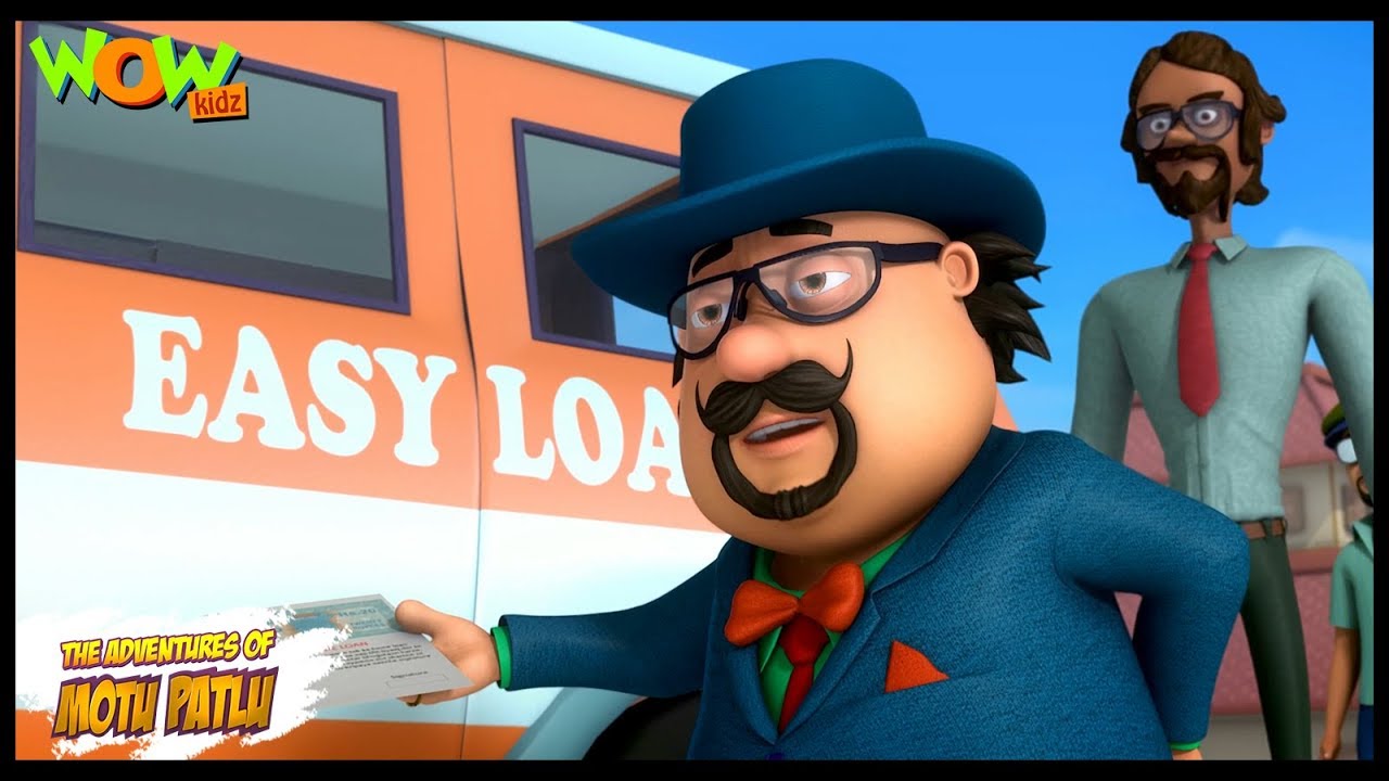 Motu Ka Bank Loan | Motu Patlu Wiki | Fandom Motu Ka Bank Loan | Motu Patlu Wiki | Fandom