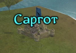 Саргот