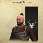 Tansugai Noyan