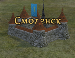 Смоленск.png