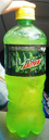 Mountain Dew's Sidekick bottle design during the 2012 DewGothamCity promotion for The Dark Knight Rises.