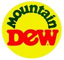 This logo is seldom seen and could have been conceptualized about the same time as the “Reach for the Sun, Reach for Mountain Dew” or “Taste the Sunshine” campaigns.