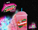 Promotional artwork for Canadian Supernova Slurpee.