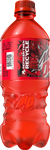 Code Red's Sidekick bottle design from 2023 onward (side).