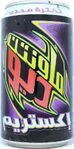 X-Treme's 355 ml can design (Arabic side).