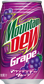 DewGrape