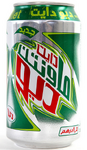 Another photograph of Diet Mountain Dew's can design in the United Arab Emirates. Photograph courtesy of MtnDewKid.com