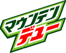 Mountain Dew's Japanese logo from 2018 until 2019.