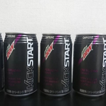 Kickstart (Energizing Grape) in Japanese cans.