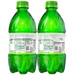 Diet Mountain Dew's contemporary 6-pack dome 16 oz. bottle design (side).