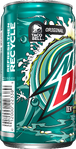 Baja Blast's 2023 7.5 oz. can design (side).