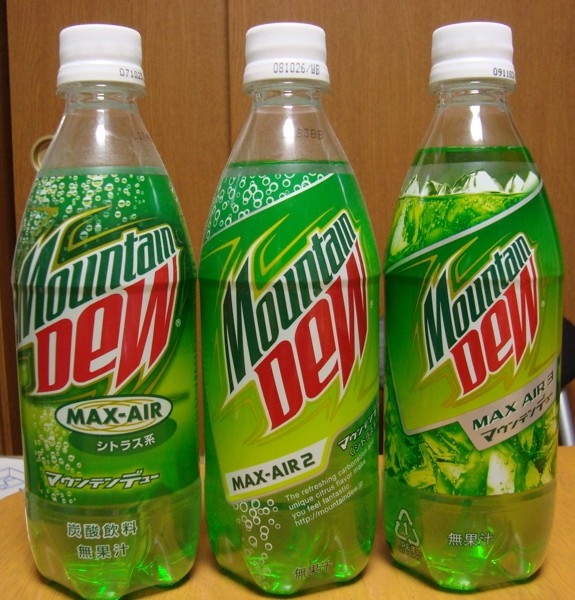 Overdrive, Mountain Dew Wiki
