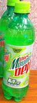 Diet Mountain Dew's 2006 "Tuned Up Taste" 16.9 oz. bottle design.