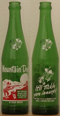 mountain dew solar flare bottle