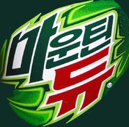 Koreanlogo2005