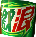 Mountain Dew's Chinese logo from 2005 until 2008, also used in Taiwan and Hong Kong.