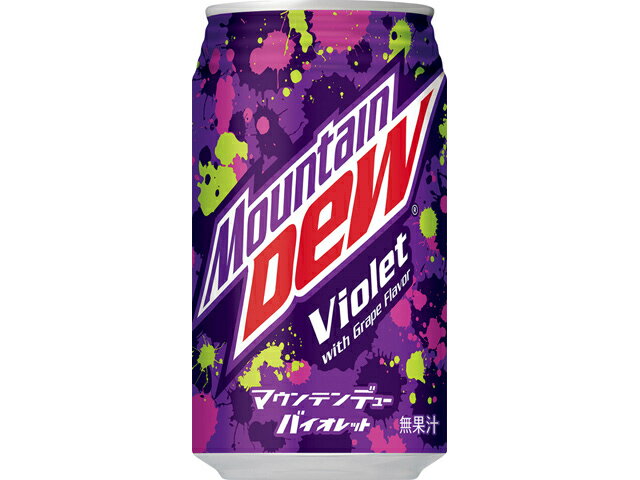 mountain dew ultraviolet