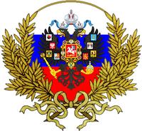 The banner of Russia.