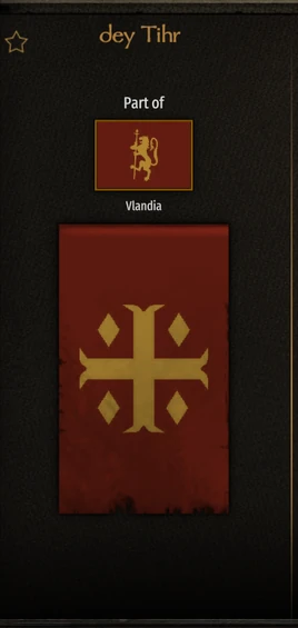 dey Tihr | Mount & Blade Wiki | Fandom