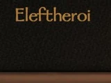 Eleftheroi