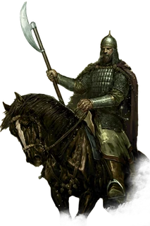 Mount & Blade Wiki