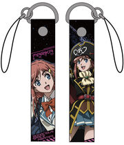 Merchandise - Marika Strap