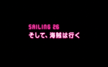 Sailing 26