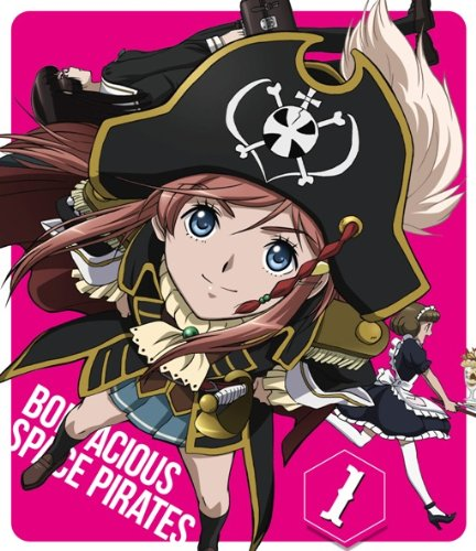 List of Mouretsu Pirates Original Soundtracks | Mouretsu Pirates