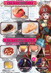 Shirobaco Collaboration Menu