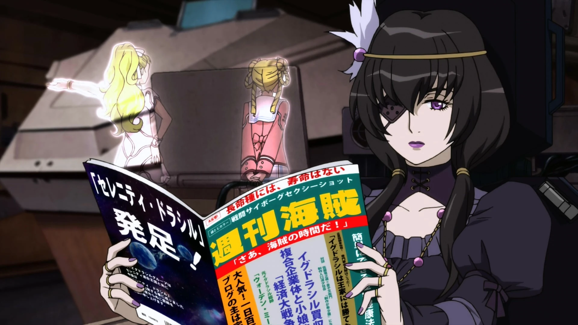 Jenny Dolittle Mouretsu Pirates Wiki Fandom