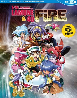 VS KNIGHT LAMUNE & 40 FIRE DVDセット　未開封未開封 Amazon.co.jp: 未開封 VS騎士ラムネ&40 炎 FRESH DVD BOX NG騎士