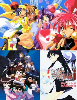 Saber Marionette Collage