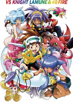 VS Knight Lamune & 40 Fire | Akahoriverse | Fandom