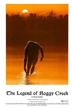 シュタイフ　Boggy Creek Bob Boggy Creek Monster | Movie Monster Wiki | Fandom