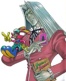 Pegasus Crawford bunkoban vol6.jpg