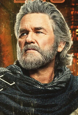 Ego MCU