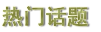 H6.png