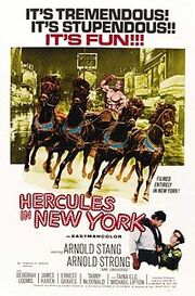 220px-Hercules in new york movie poster