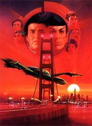 220px-004-the voyage home poster art