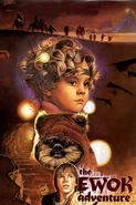 "Caravan of Courage"