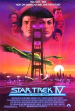 Star Trek IV - The Voyage Home (1986)