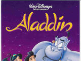 Aladdin (1992)