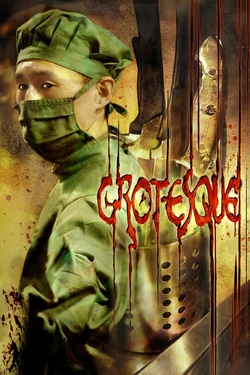 Grotesque | Movie Database Wiki | Fandom