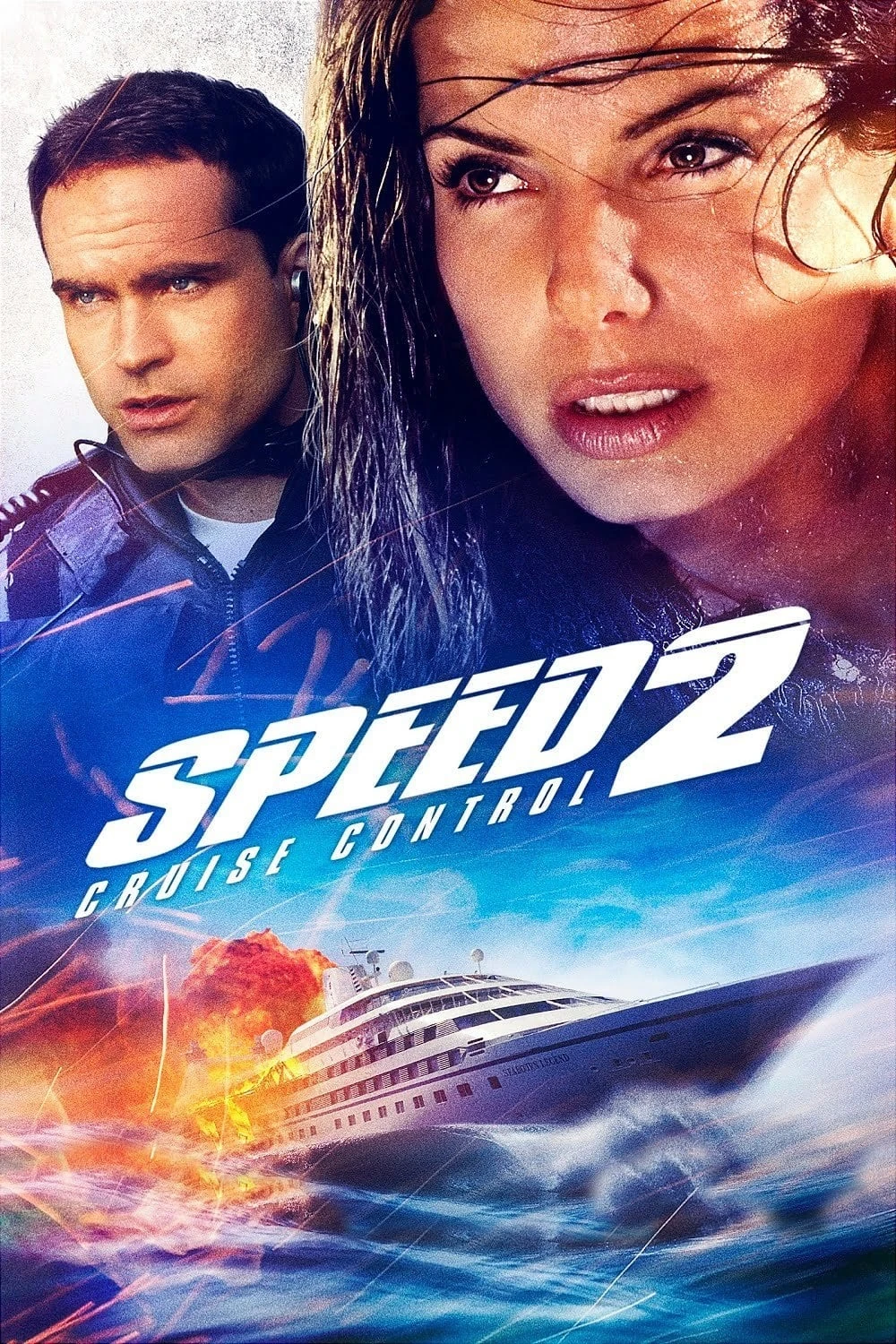 film speed 2 cruise control